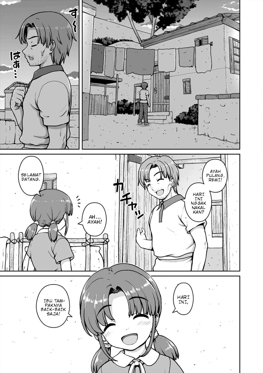 Saikyou no Kyuuketsuhime wa Imouto ga Hoshii!! Chapter 03 Gambar 14