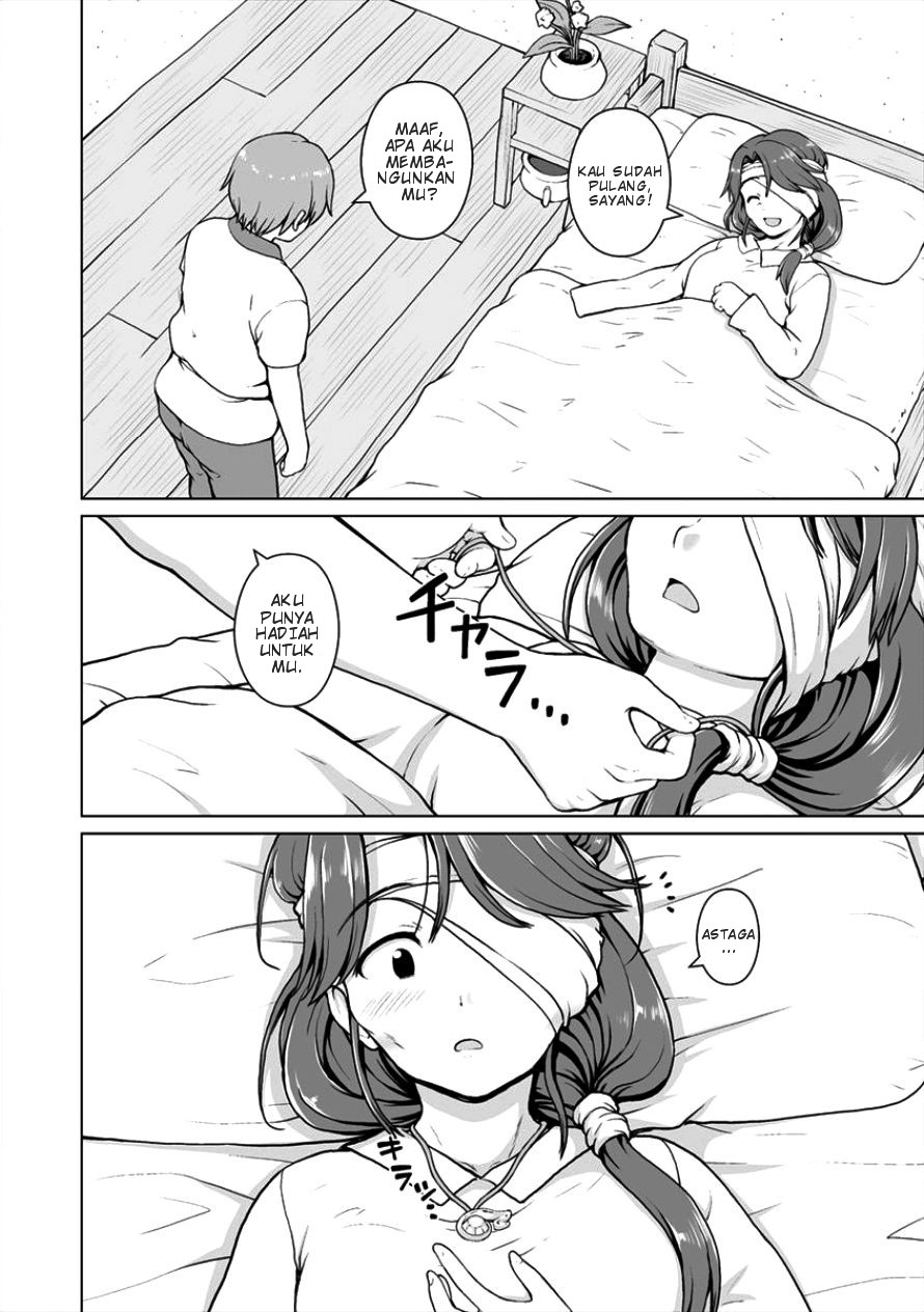 Saikyou no Kyuuketsuhime wa Imouto ga Hoshii!! Chapter 03 Gambar 15