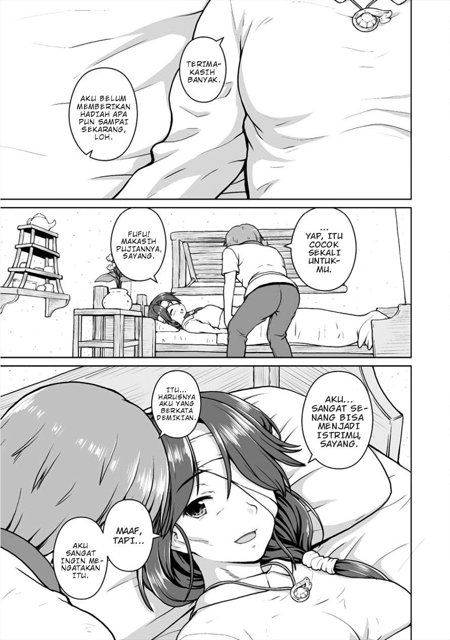 Saikyou no Kyuuketsuhime wa Imouto ga Hoshii!! Chapter 03 Gambar 16