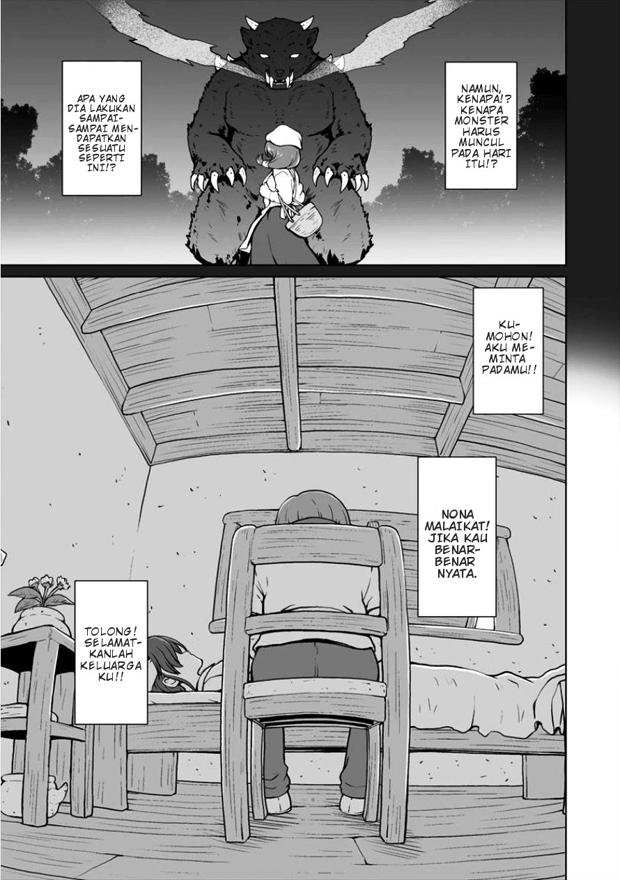 Saikyou no Kyuuketsuhime wa Imouto ga Hoshii!! Chapter 03 Gambar 18