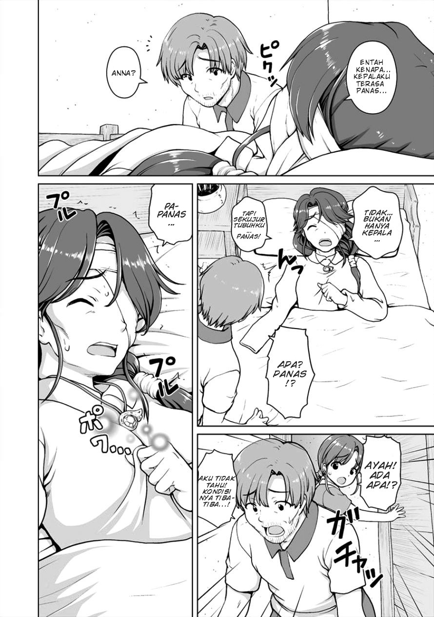 Saikyou no Kyuuketsuhime wa Imouto ga Hoshii!! Chapter 03 Gambar 19