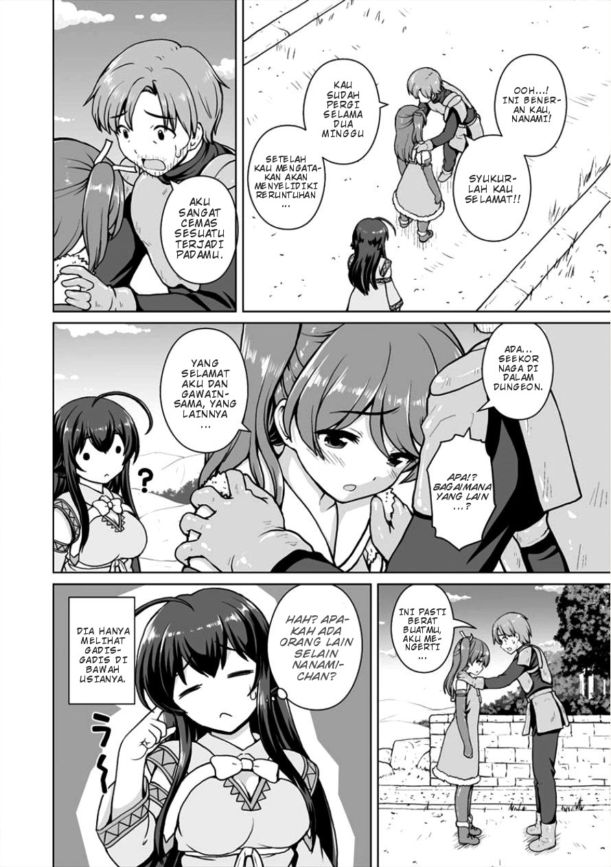 Saikyou no Kyuuketsuhime wa Imouto ga Hoshii!! Chapter 03 Gambar 3
