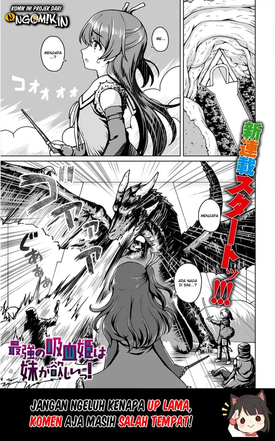 Baca Manga Saikyou no Kyuuketsuhime wa Imouto ga Hoshii!! Chapter 1 Gambar 2