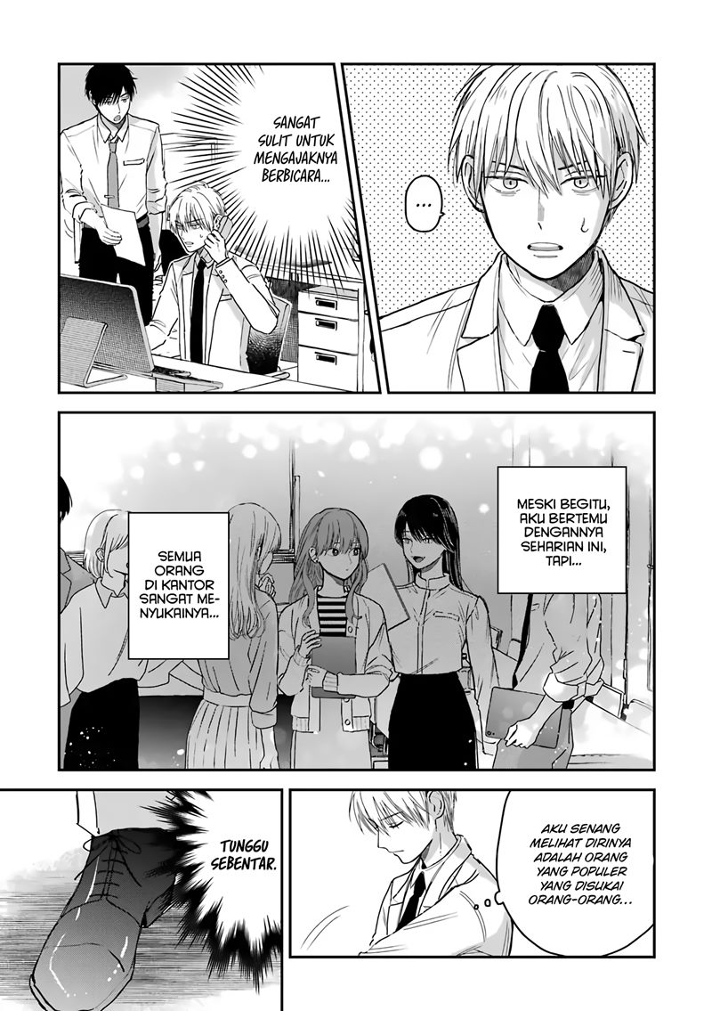 Koori Zokusei Danshi to Cool na Douryo Joshi Chapter 13.5 Gambar 12