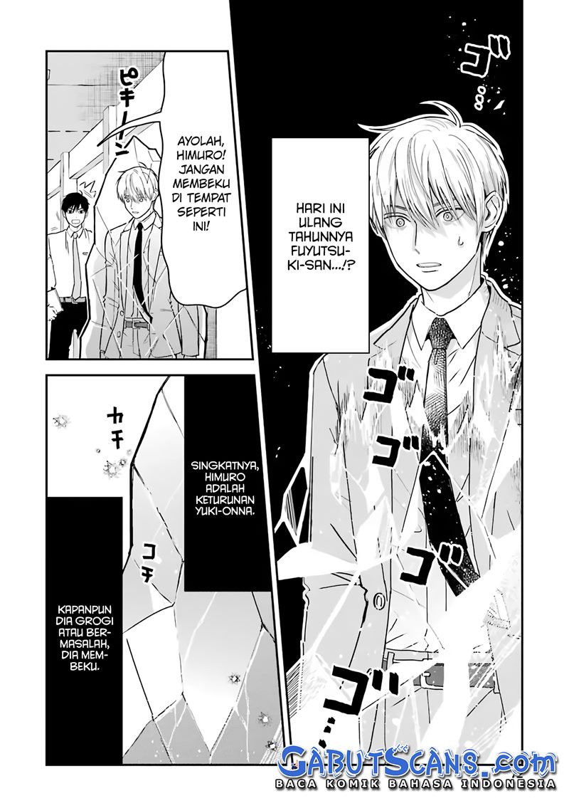 Koori Zokusei Danshi to Cool na Douryo Joshi Chapter 13.5 Gambar 3