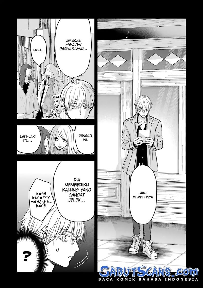Koori Zokusei Danshi to Cool na Douryo Joshi Chapter 13.5 Gambar 9