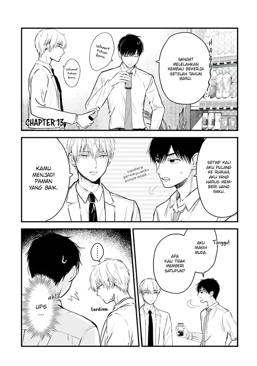 Baca  Koori Zokusei Danshi to Cool na Douryo Joshi Chapter 13 Gambar 2