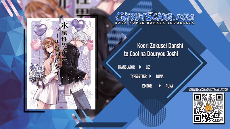 Baca Komik Koori Zokusei Danshi to Cool na Douryo Joshi Chapter 11 Gambar 1