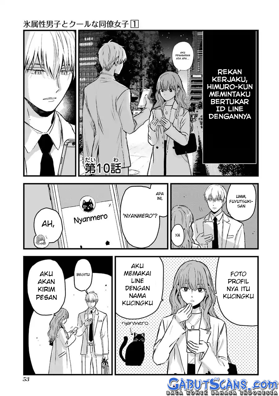 Baca Koori Zokusei Danshi to Cool na Douryo Joshi Chapter 10 Gambar 2
