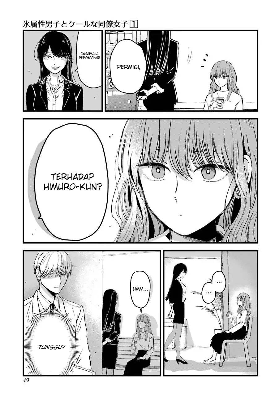 Baca  Koori Zokusei Danshi to Cool na Douryo Joshi Chapter 09 Gambar 2