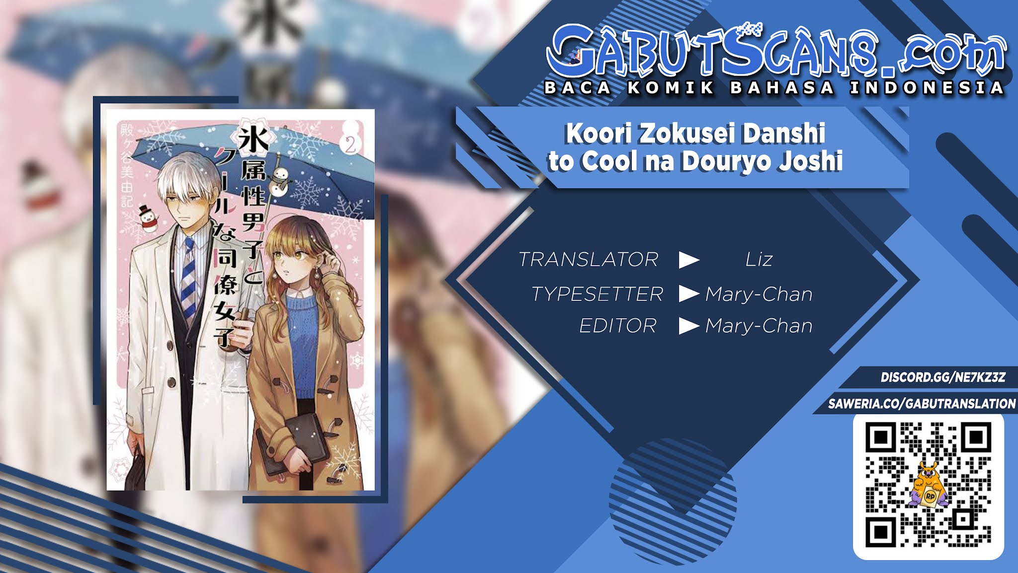 Baca Komik Koori Zokusei Danshi to Cool na Douryo Joshi Chapter 08 Gambar 1