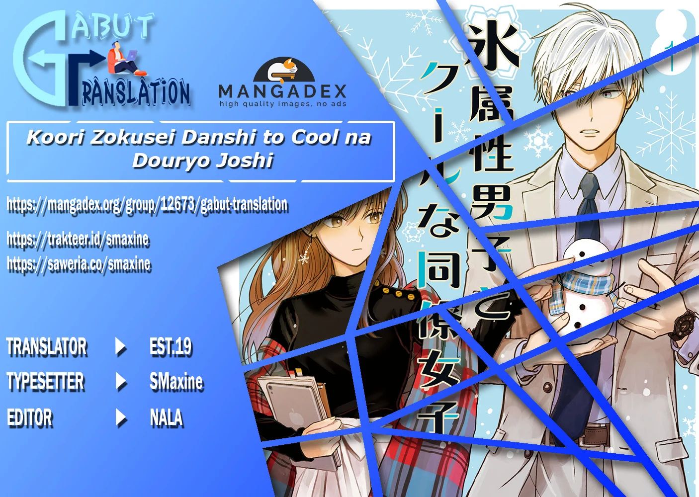 Baca Komik Koori Zokusei Danshi to Cool na Douryo Joshi Chapter 02 Gambar 1