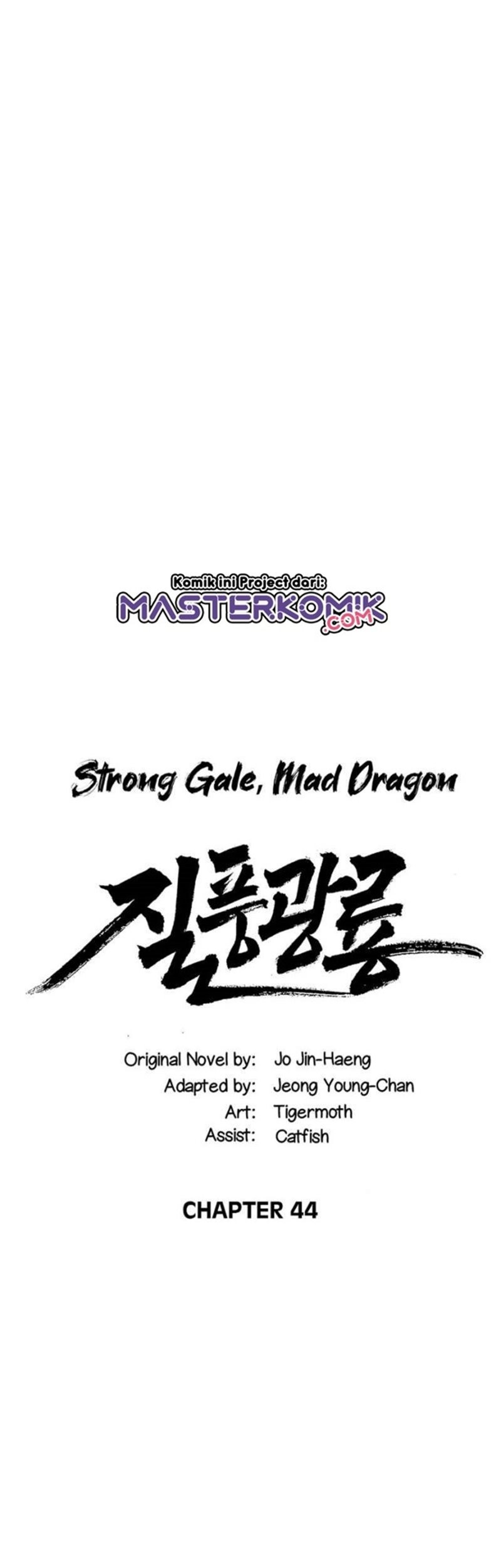 Strong Gale, Mad Dragon Chapter 44 Gambar 3