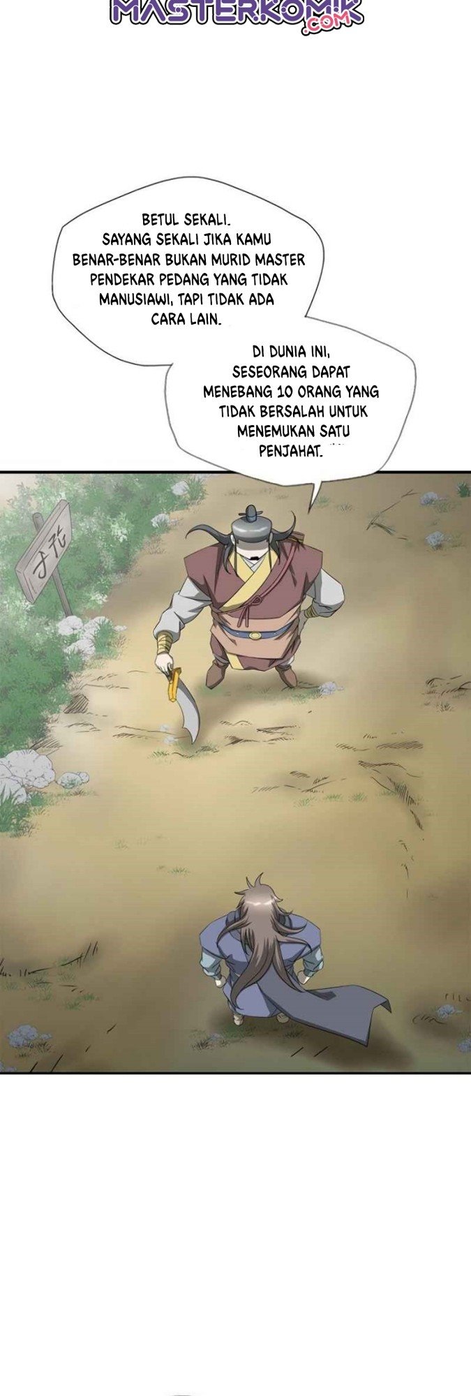 Strong Gale, Mad Dragon Chapter 42 Gambar 12