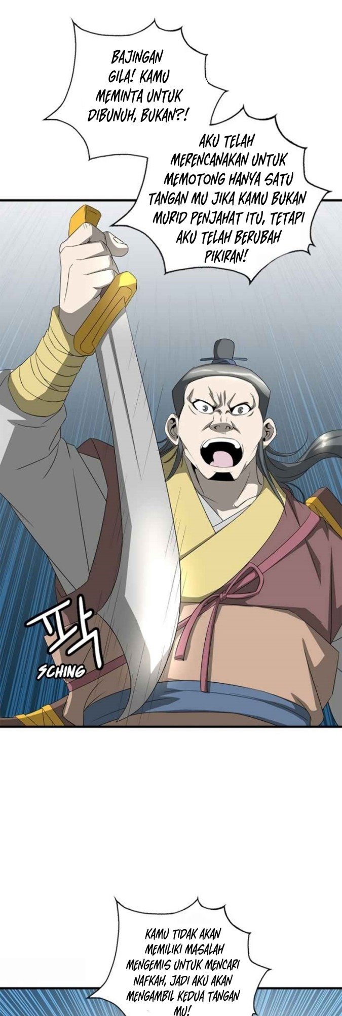 Strong Gale, Mad Dragon Chapter 42 Gambar 16