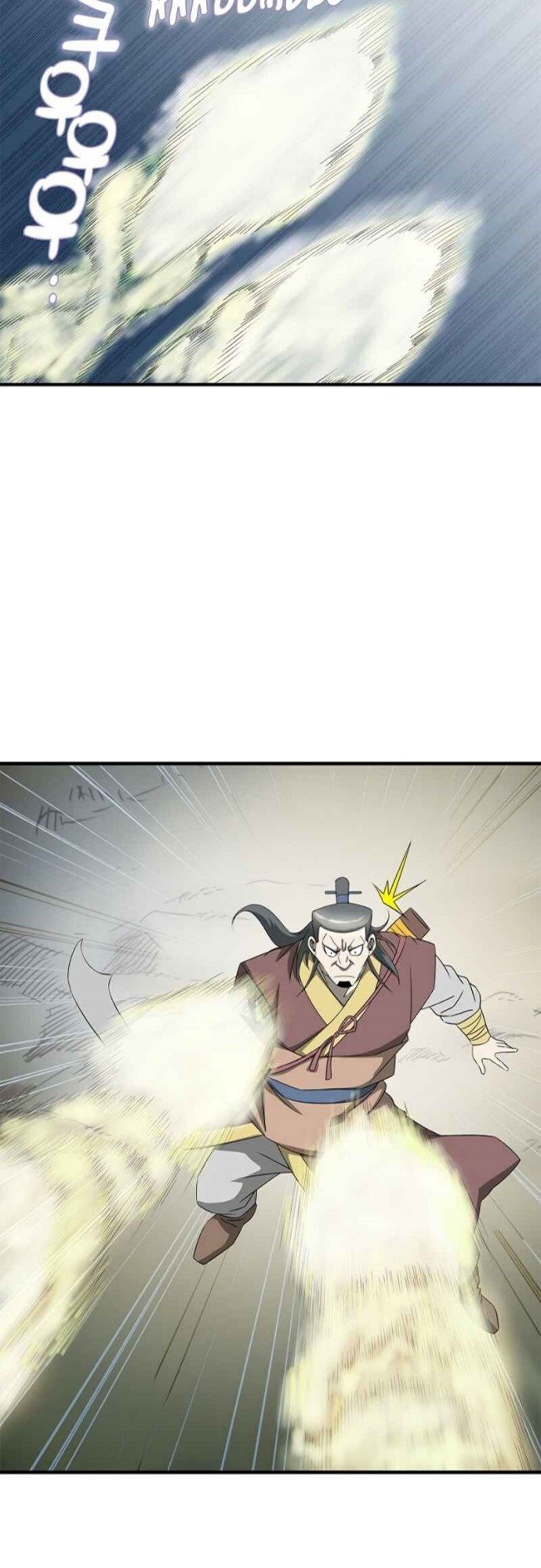 Strong Gale, Mad Dragon Chapter 42 Gambar 25