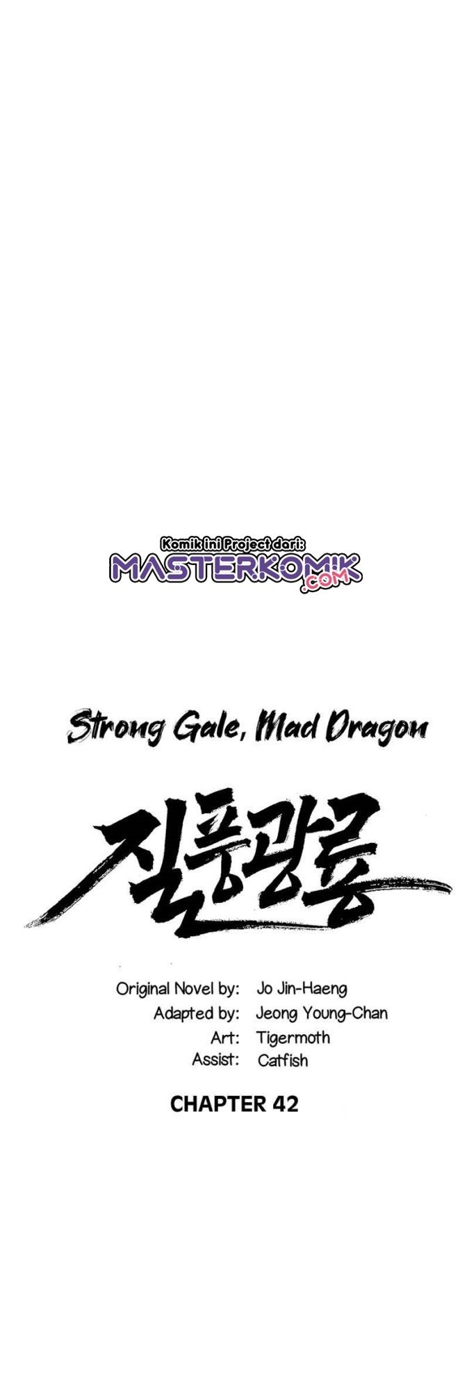 Strong Gale, Mad Dragon Chapter 42 Gambar 3