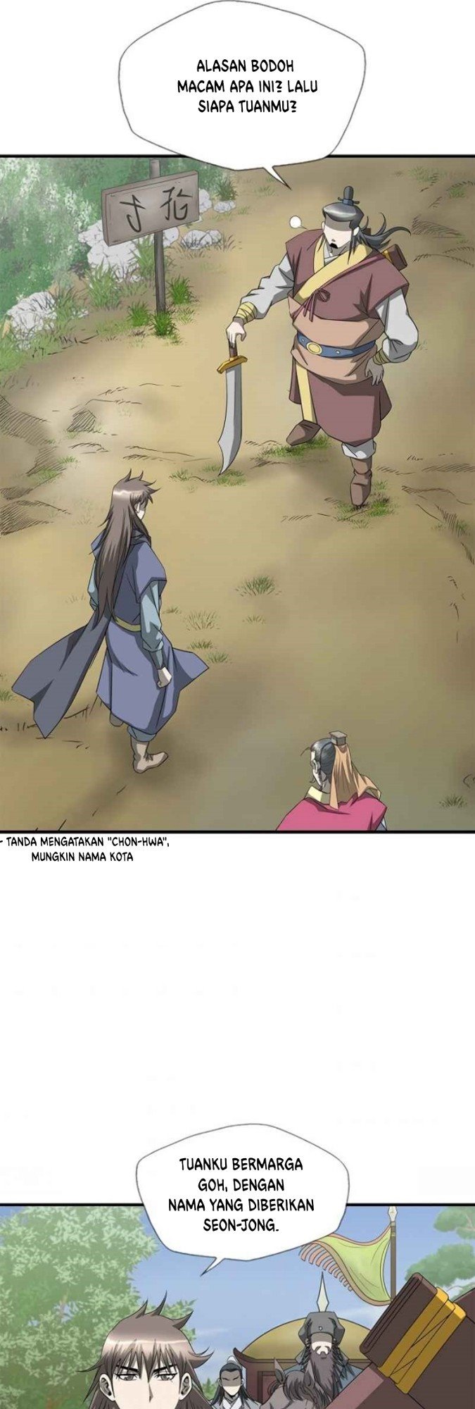 Strong Gale, Mad Dragon Chapter 42 Gambar 5
