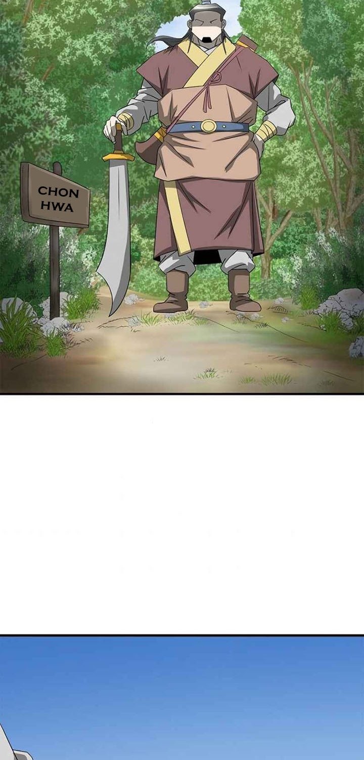 Strong Gale, Mad Dragon Chapter 41 Gambar 35
