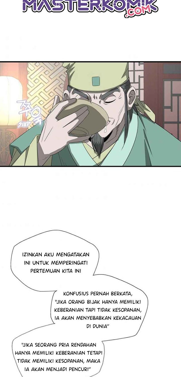 Strong Gale, Mad Dragon Chapter 41 Gambar 5