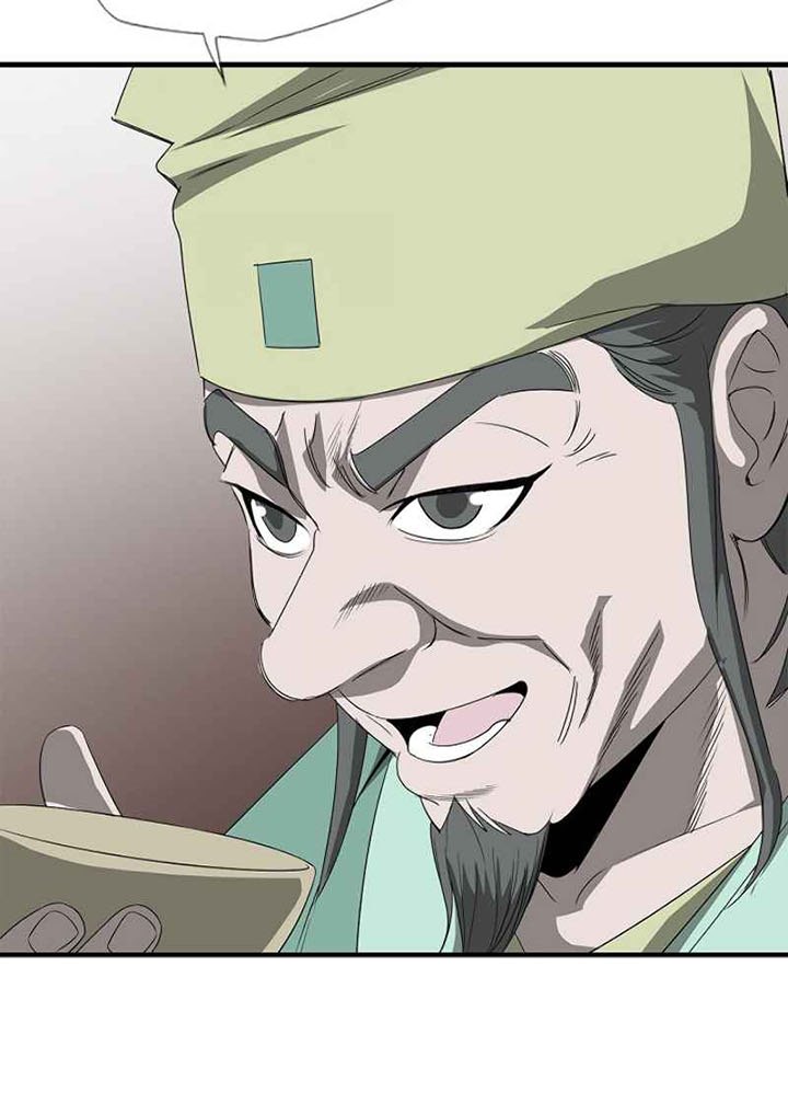 Strong Gale, Mad Dragon Chapter 41 Gambar 6