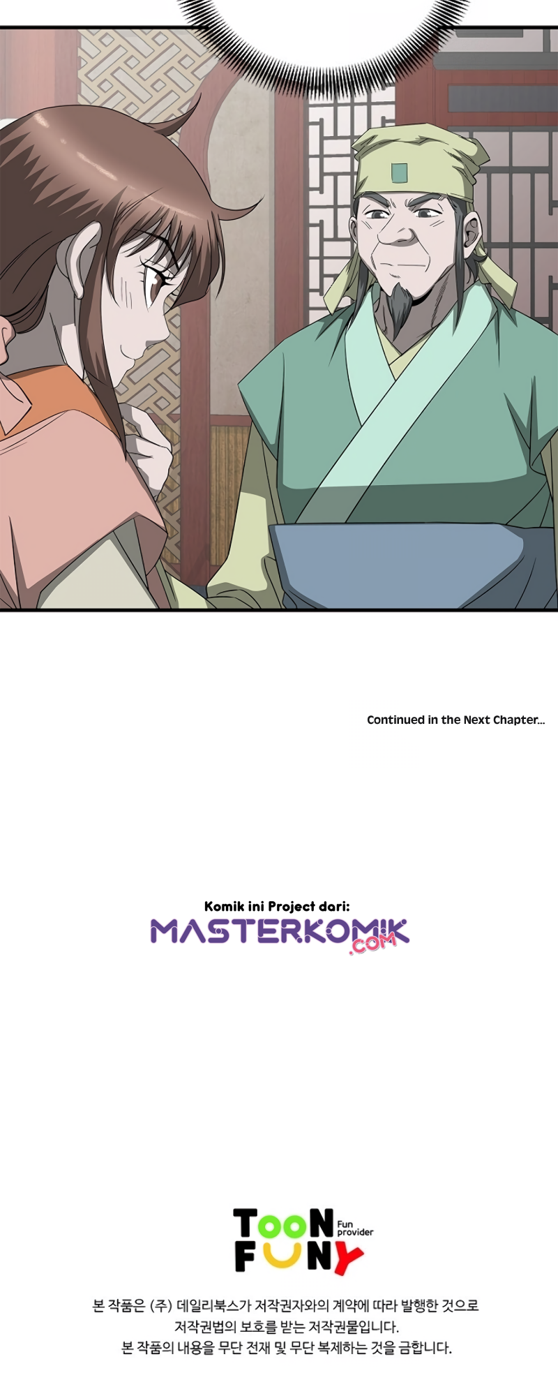 Strong Gale, Mad Dragon Chapter 40 Gambar 49