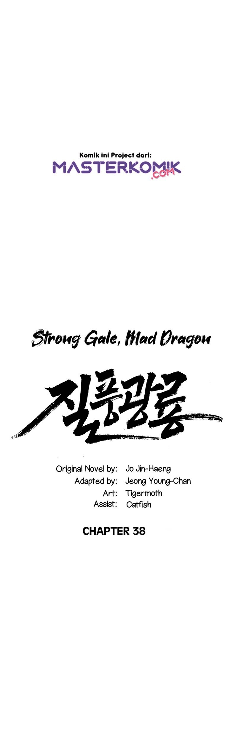 Strong Gale, Mad Dragon Chapter 38 Gambar 3