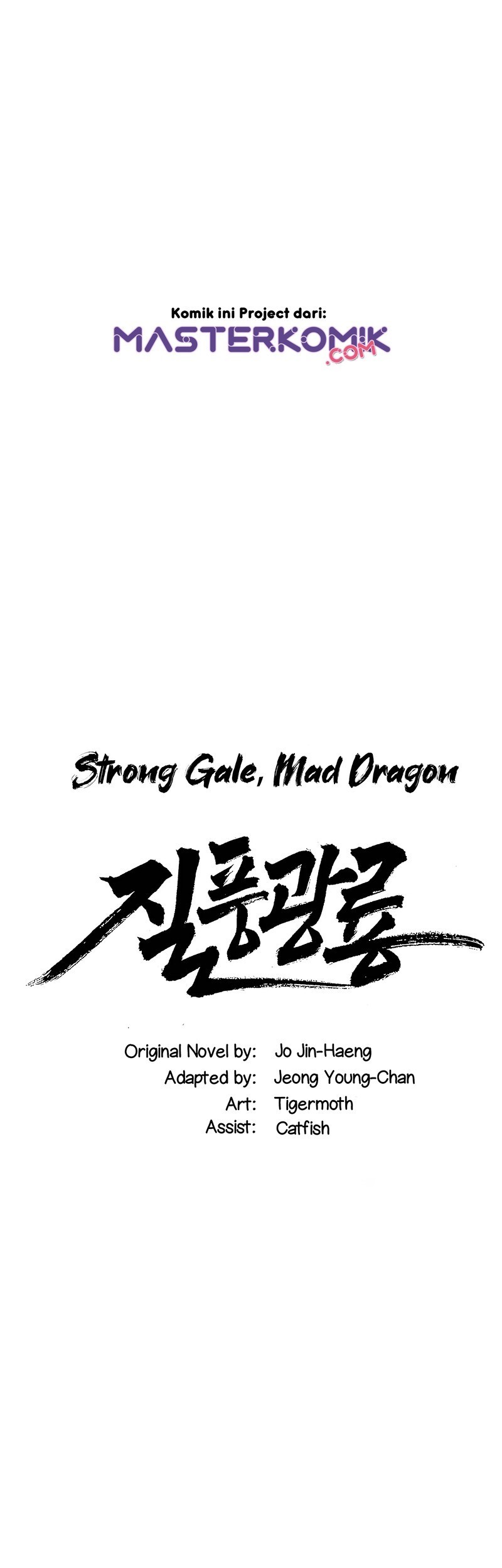 Strong Gale, Mad Dragon Chapter 36 Gambar 3