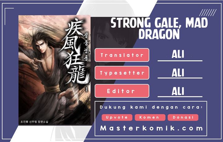 Baca Komik Strong Gale, Mad Dragon Chapter 35 Gambar 1