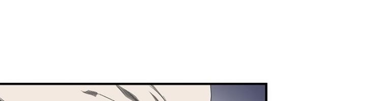Strong Gale, Mad Dragon Chapter 35 Gambar 41
