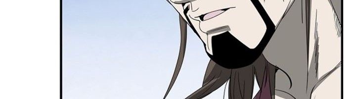 Strong Gale, Mad Dragon Chapter 35 Gambar 66