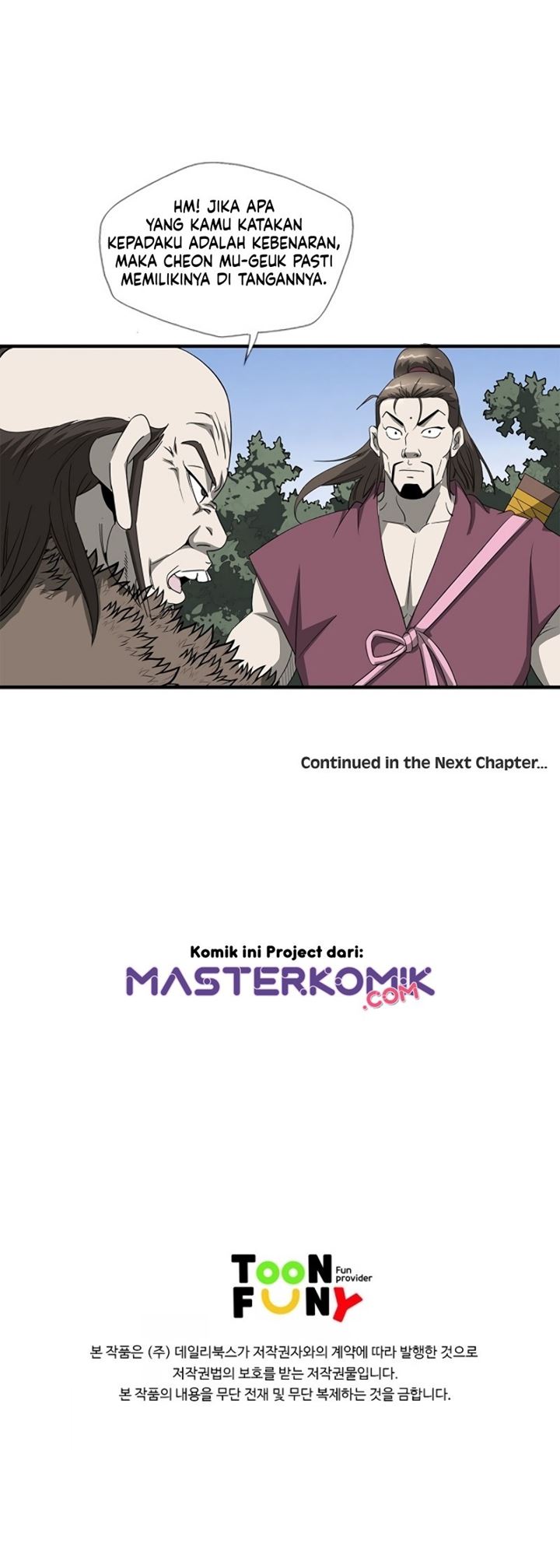 Strong Gale, Mad Dragon Chapter 35 Gambar 69