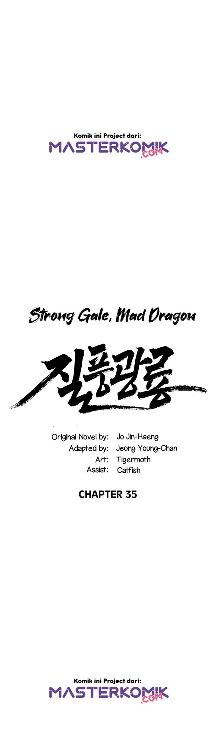 Strong Gale, Mad Dragon Chapter 35 Gambar 3