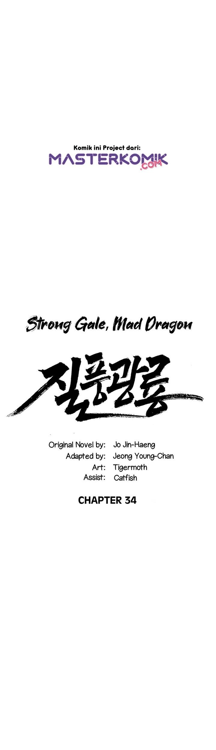 Strong Gale, Mad Dragon Chapter 34 Gambar 3