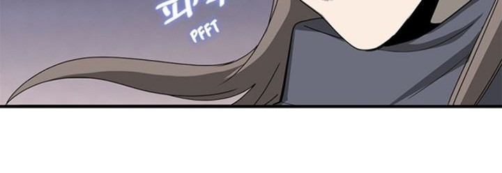 Strong Gale, Mad Dragon Chapter 33 Gambar 24