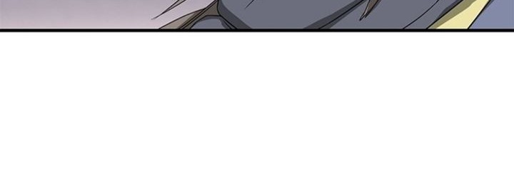 Strong Gale, Mad Dragon Chapter 33 Gambar 30
