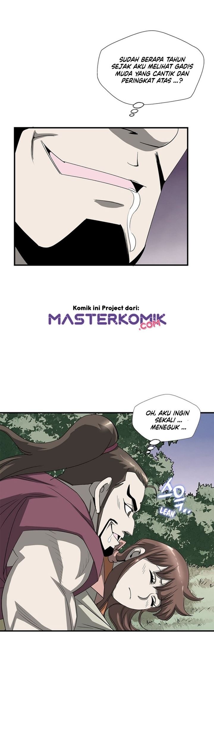 Strong Gale, Mad Dragon Chapter 33 Gambar 53