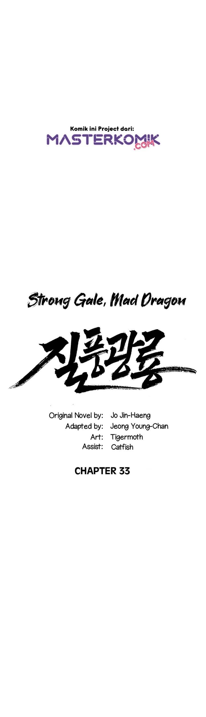 Strong Gale, Mad Dragon Chapter 33 Gambar 3