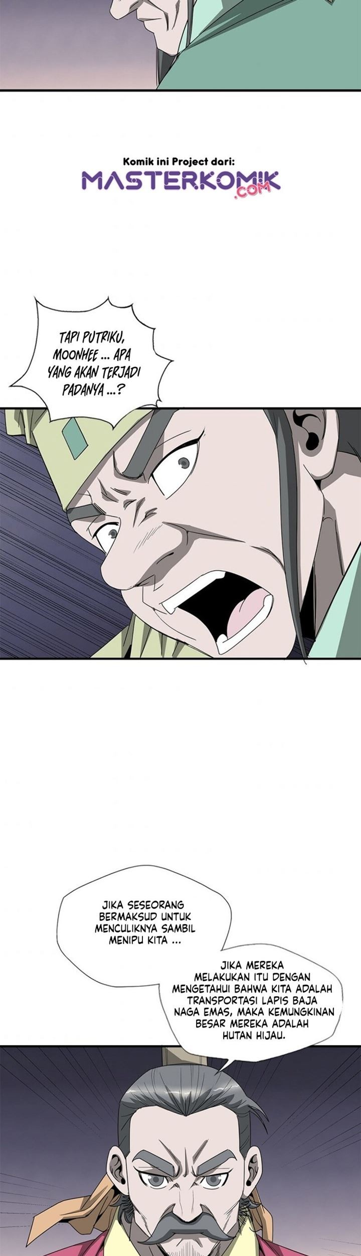 Strong Gale, Mad Dragon Chapter 33 Gambar 7