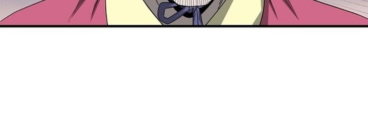 Strong Gale, Mad Dragon Chapter 33 Gambar 8