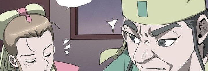 Strong Gale, Mad Dragon Chapter 33 Gambar 12