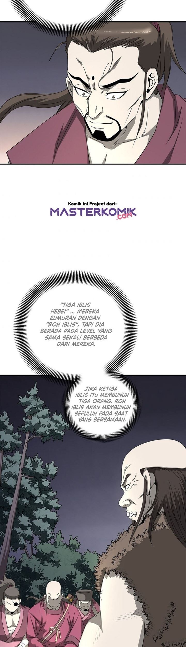 Strong Gale, Mad Dragon Chapter 32 Gambar 32