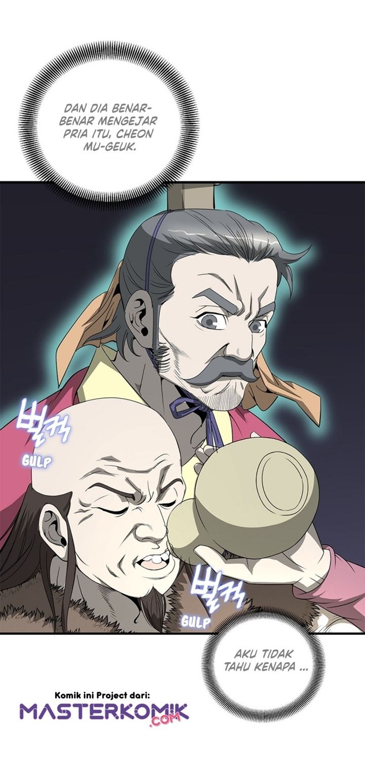 Strong Gale, Mad Dragon Chapter 32 Gambar 36