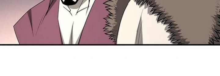 Strong Gale, Mad Dragon Chapter 32 Gambar 40