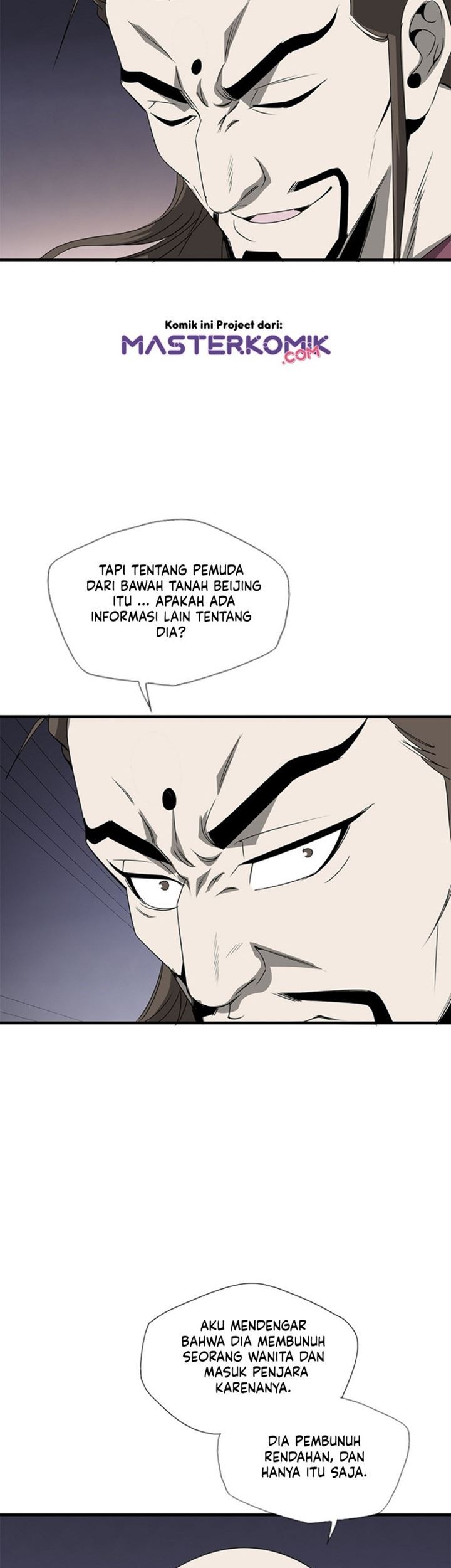 Strong Gale, Mad Dragon Chapter 32 Gambar 45