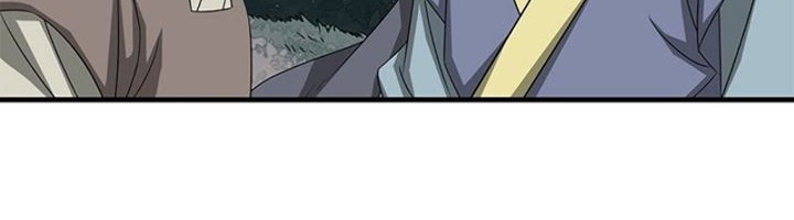 Strong Gale, Mad Dragon Chapter 32 Gambar 58