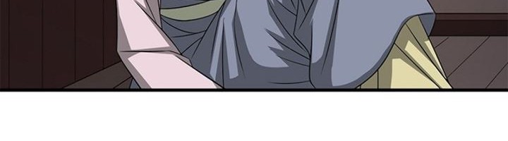 Strong Gale, Mad Dragon Chapter 32 Gambar 68