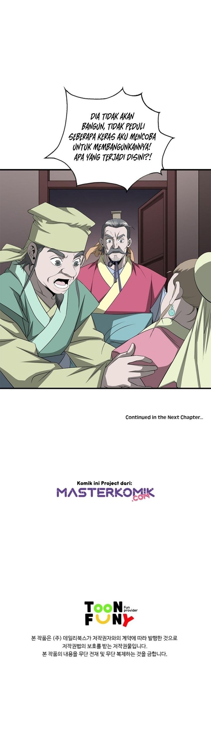 Strong Gale, Mad Dragon Chapter 32 Gambar 69
