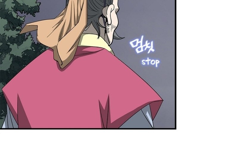 Strong Gale, Mad Dragon Chapter 31 Gambar 55
