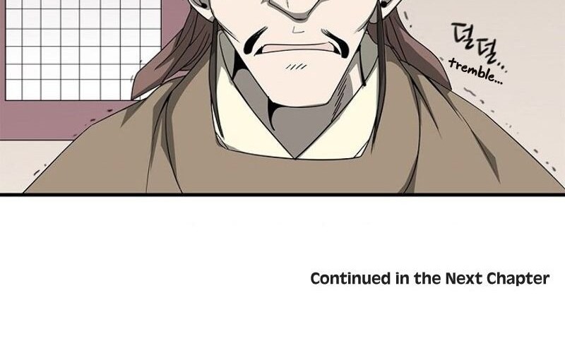 Strong Gale, Mad Dragon Chapter 29 Gambar 74